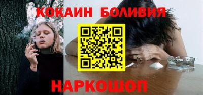 мдма Краснокаменск