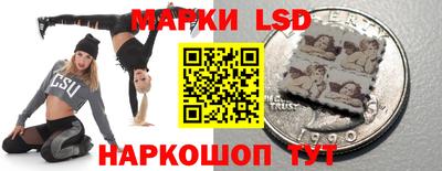 мяу мяу кристалл Краснодар