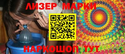 дурь Краснознаменск