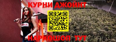 мдма Краснокаменск