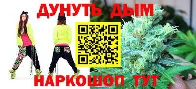 мдма Краснокаменск