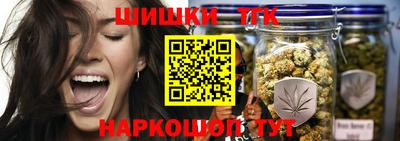 дурь Краснознаменск