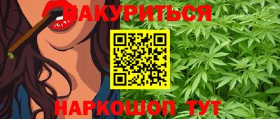 дурь Краснознаменск