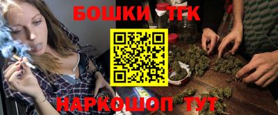 дурь Краснознаменск