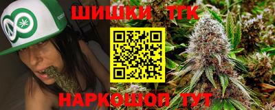 дурь Краснознаменск