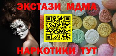 дурь Краснознаменск