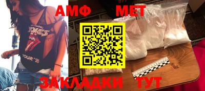 дурь Краснознаменск
