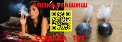 марихуана Коммунар
