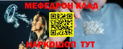 дурь Краснознаменск