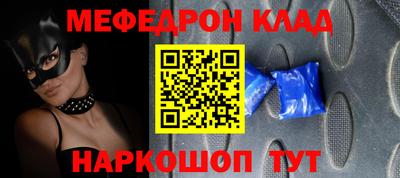 дурь Краснознаменск