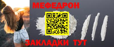 дурь Краснознаменск
