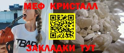 гидропоника Конаково