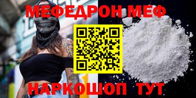 дурь Краснознаменск
